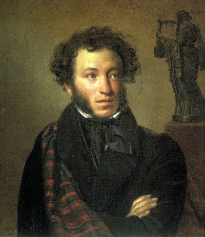 Hanibalov praunuk postao je najveći ruski pesnik- Aleksandar Sergejevič Puškin